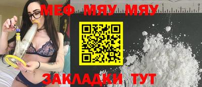 марихуана Кунгур