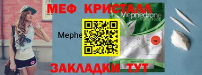 марихуана Кунгур
