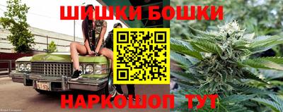 мяу мяу мука Кумертау