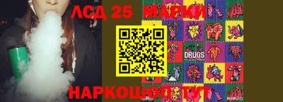 марихуана Кунгур