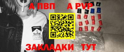 наркотики Кулебаки