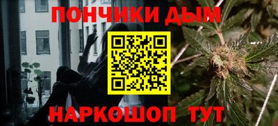 мяу мяу мука Кумертау