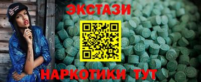 мяу мяу мука Кумертау