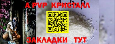 наркотики Кулебаки