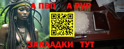 наркотики Кулебаки
