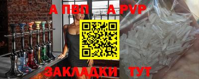 наркотики Кулебаки
