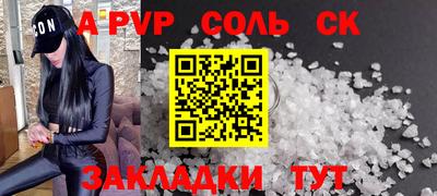 мяу мяу мука Кумертау