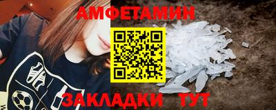 марихуана Кунгур