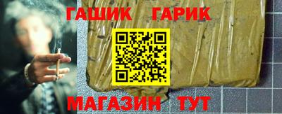 мяу мяу мука Кумертау
