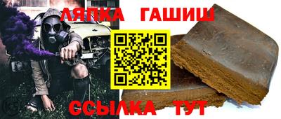 марихуана Кунгур
