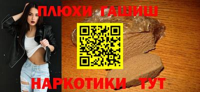 марихуана Кунгур