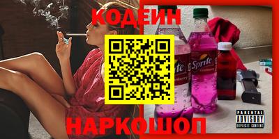 марихуана Кунгур